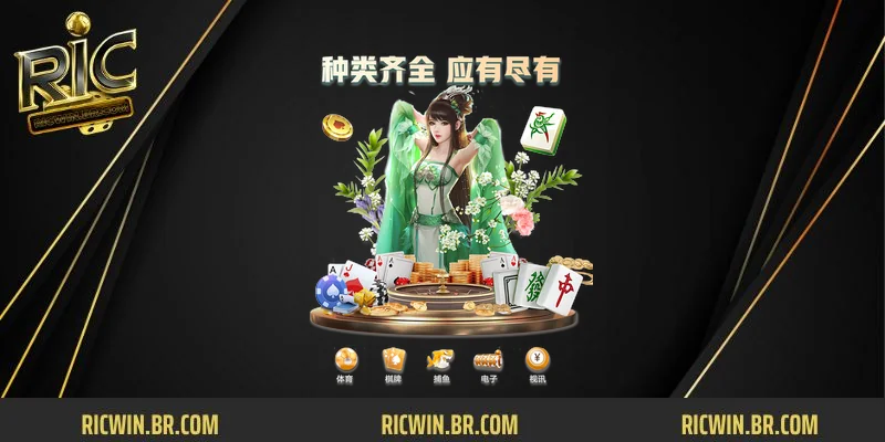 Tính năng của sâm RICWIN – Luật chơi game cực chi tiết