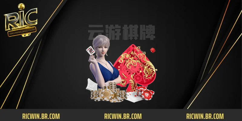 Khái quát về game tiến lên đếm lá RICWIN