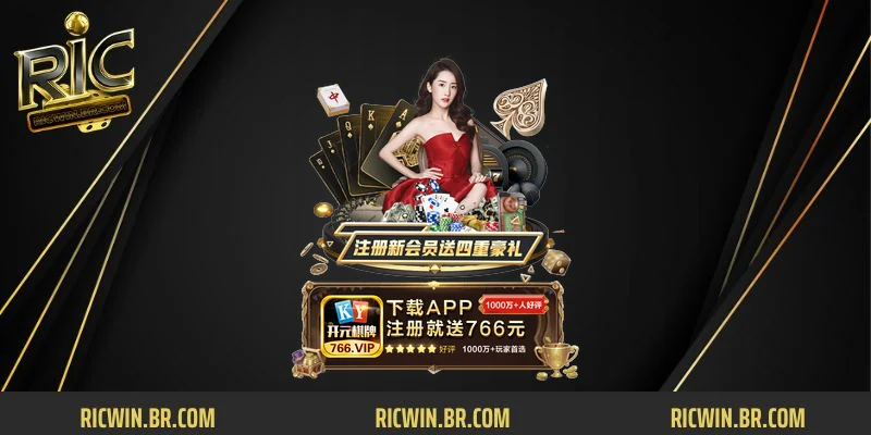 Tổng quan trong game tiến lên miền nam RICWIN